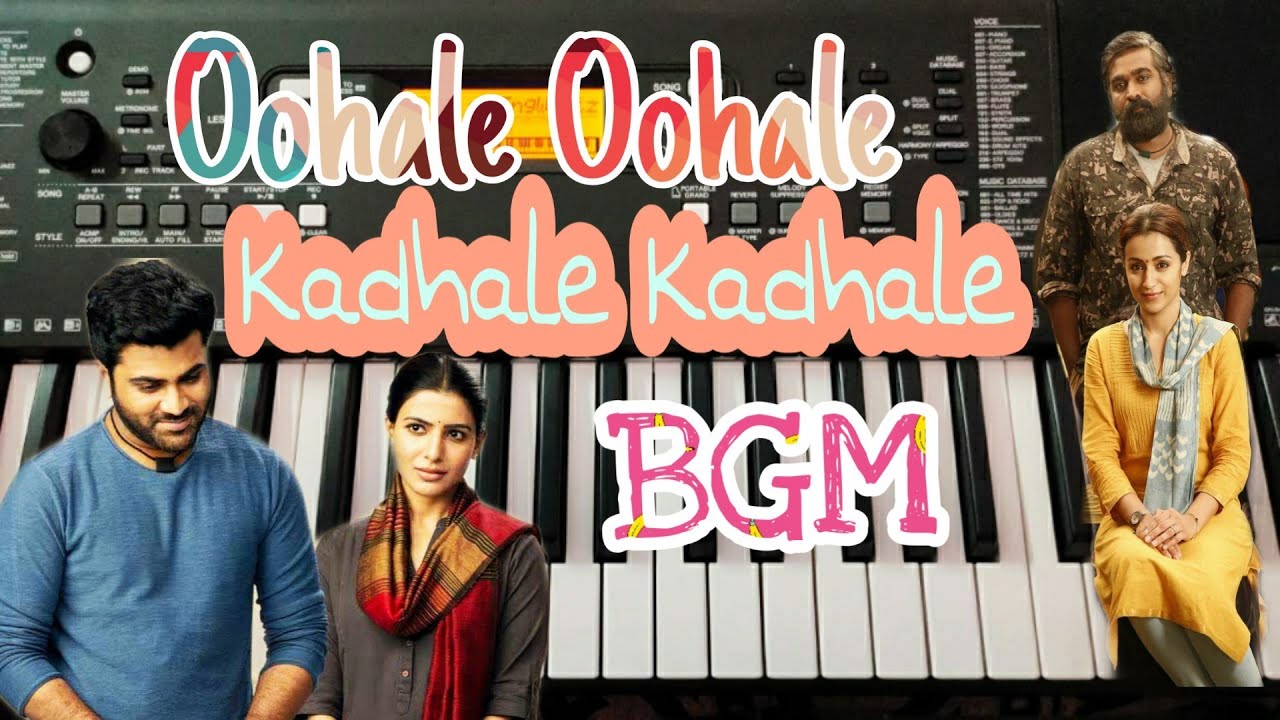 Kadhale Kadhale|Oohale Oohale |Jaanu|BGM|96|Piano Cover ...