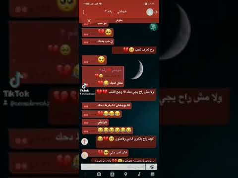 نانسي عجرم كلمات كيفك بالحب