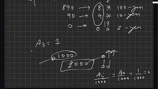 B - Change | AtCoder Beginner Contest 475