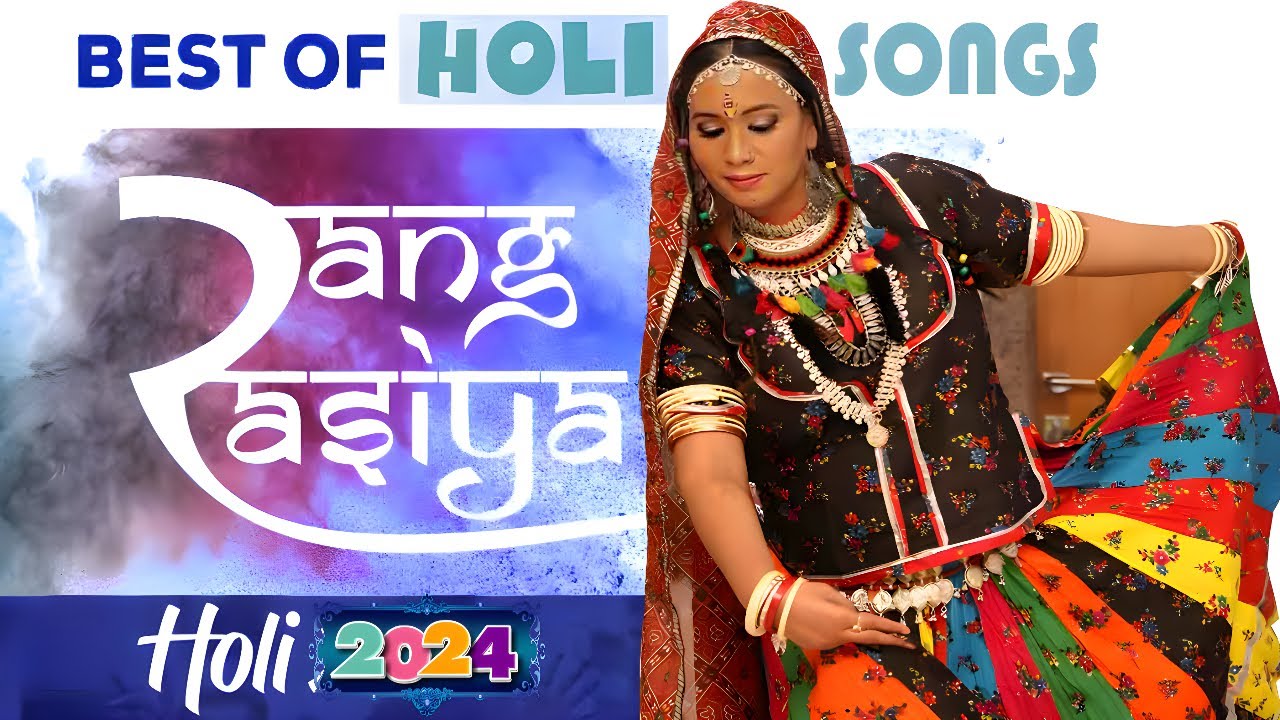 bhojpuri holi song by kalpana