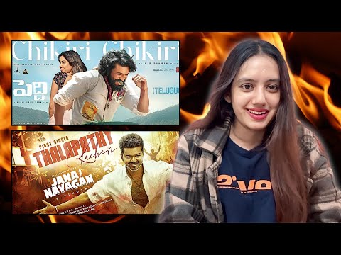 Chikiri Chikiri Thalapathy Kacheri Song REACTION Ram Charan Vijay AR Rahman Anirudh