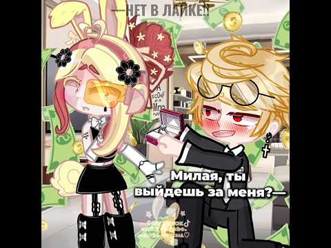 —Увела парня!😱💥СПАСИБО ЗА