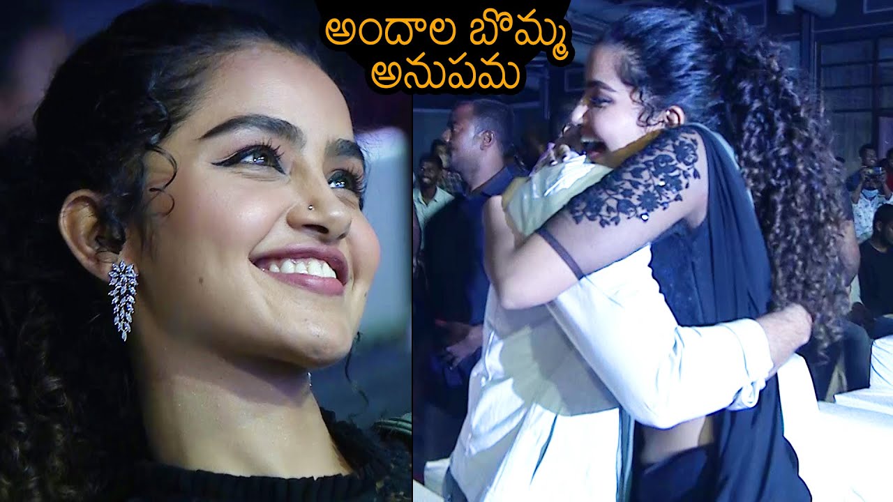 Anupama Parameswaran Gives Warm Hug To Vijay Devarakonda At Rowdy Boys Movie Song Launch Event| NB