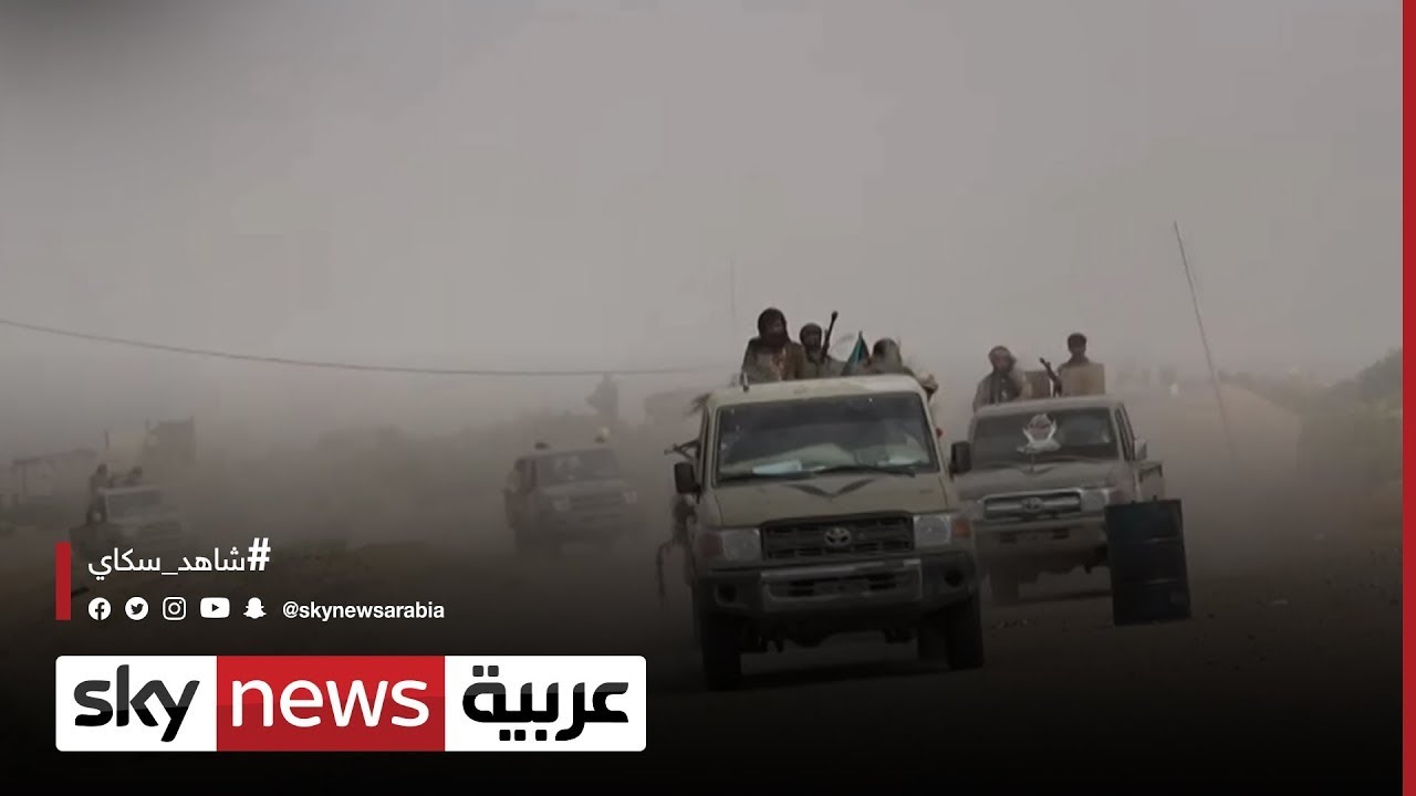 اليمن.. ميليشيات الحوثي تتلقى هزيمة ساحقة في حريب بمأرب