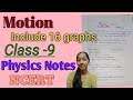 NCERT class-9 Physics Ch-1 Motion Notes | Include 16 graphs |Study Land