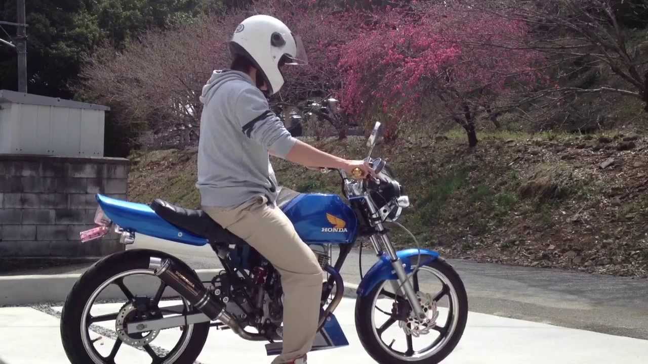 Honda エイプ 17インチ ヨシムラ 4mini Youtube