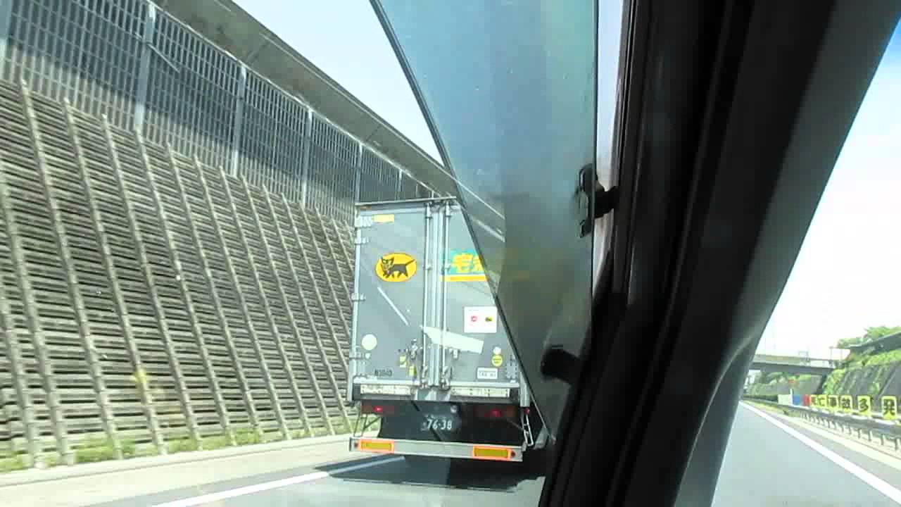 ヤマト運輸 岡山県営業車 山陽道広島県内走行中 - YouTube