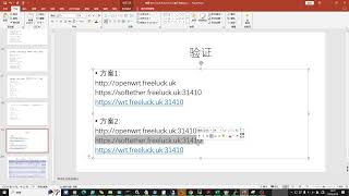 【第602期】【免费VPS系列】（下）claw.cloud免费VPS：在devbox上部署FRP，通过SSH的公共入口进行接入后，配合cloudflare的源规则进行端口重定向，转化为WEB标准端口！