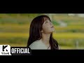 [MV] Jeong Eun Ji(정은지) _ Being There(어떤가요)