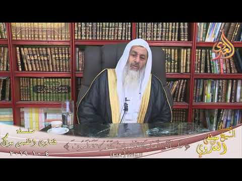 هل يجوز العقيقة بعجل صغير الشيخ مصطفي العدوي