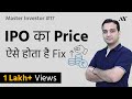 IPO Book Building Process in India - Explained in Hindi | #17 Master Investor