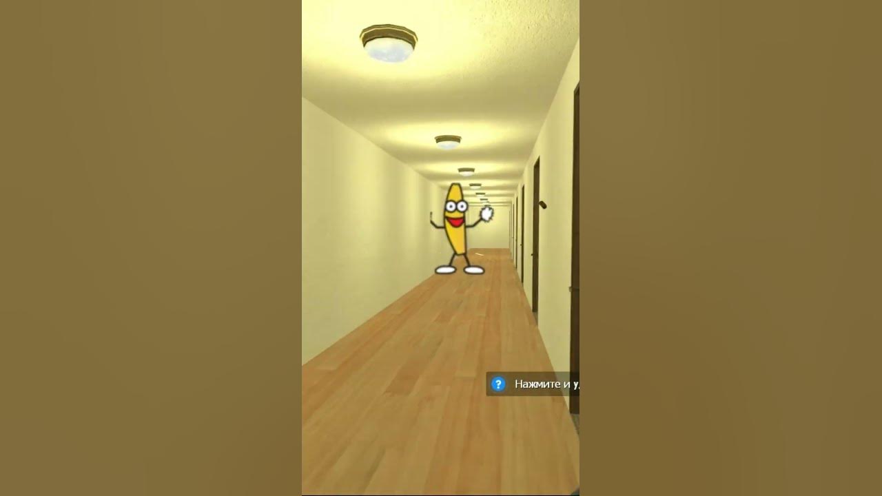 Banana Nextbot Gmod YouTube