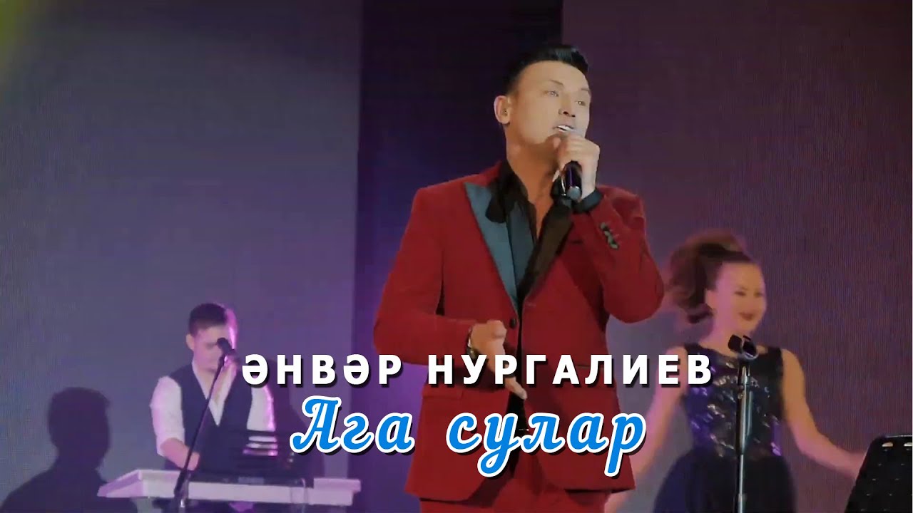 Рафаэль тимербаев раф