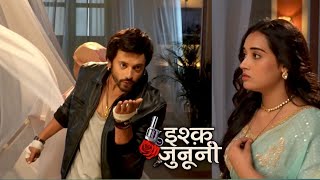 Ishq Junooni - Dadi Khich Kr Le Gyi , Pr Guru Ne Kiya Flying Kiss Ruhani Ko