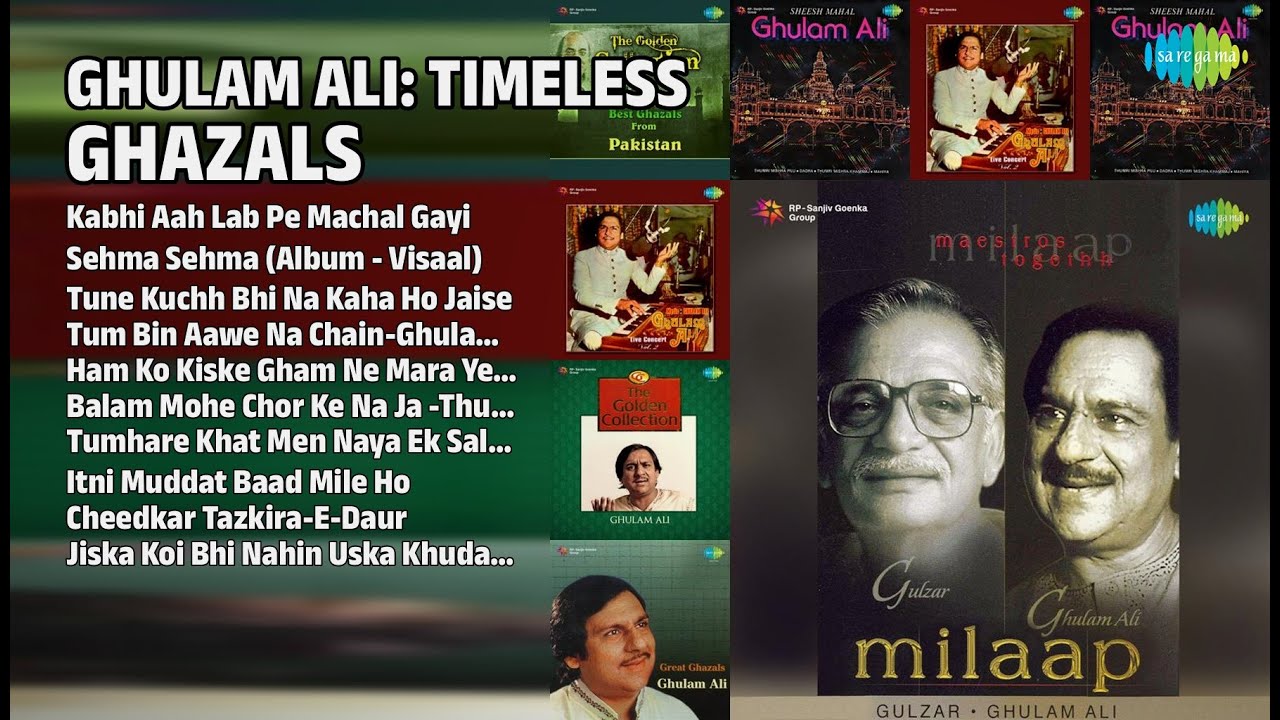 ग़ुलाम अली: सदाबहार ग़ज़लें | Ghulam Ali Songs | Kabhi Aah Lab Pe Machal Gayi
