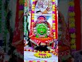 Mahakal Yogeshwar mandir soron ji 🚩 #shiv #bholenath #trending #shotsviral #song #short #shorts #fyp