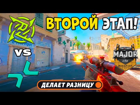 ПОБЕДИТЕЛЬ В 3-Й ЭТАП! PVISION vs NiP - ЛУЧШИЕ МОМЕНТЫ - StarLadder Budapest Major 2025 l КС2