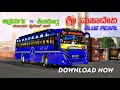 ಶ್ರೀ ಮಹಾದೇವಿ karnataka private bus livery for@GOWTHAMGAMING nnl bs6 bus mod.new livery for bussid