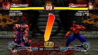 SSF4AE'12 - 912