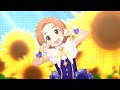 【デレステMV】ひまわりマークをさがせ! / トゥインクル・フューチャーver. 龍崎薫