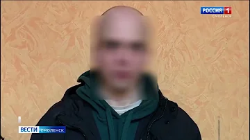 Смолянин культивировал дома три куста конопли