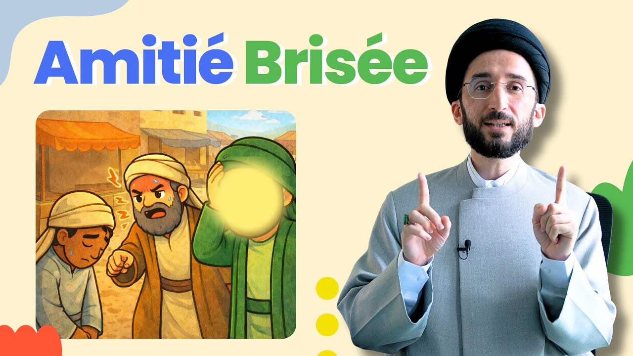 Une parole a détruit leur amitié… 😢 | Histoire de l’Imam Ja‘far (a)