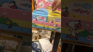 Palm Pal Finds at Local Bookstores