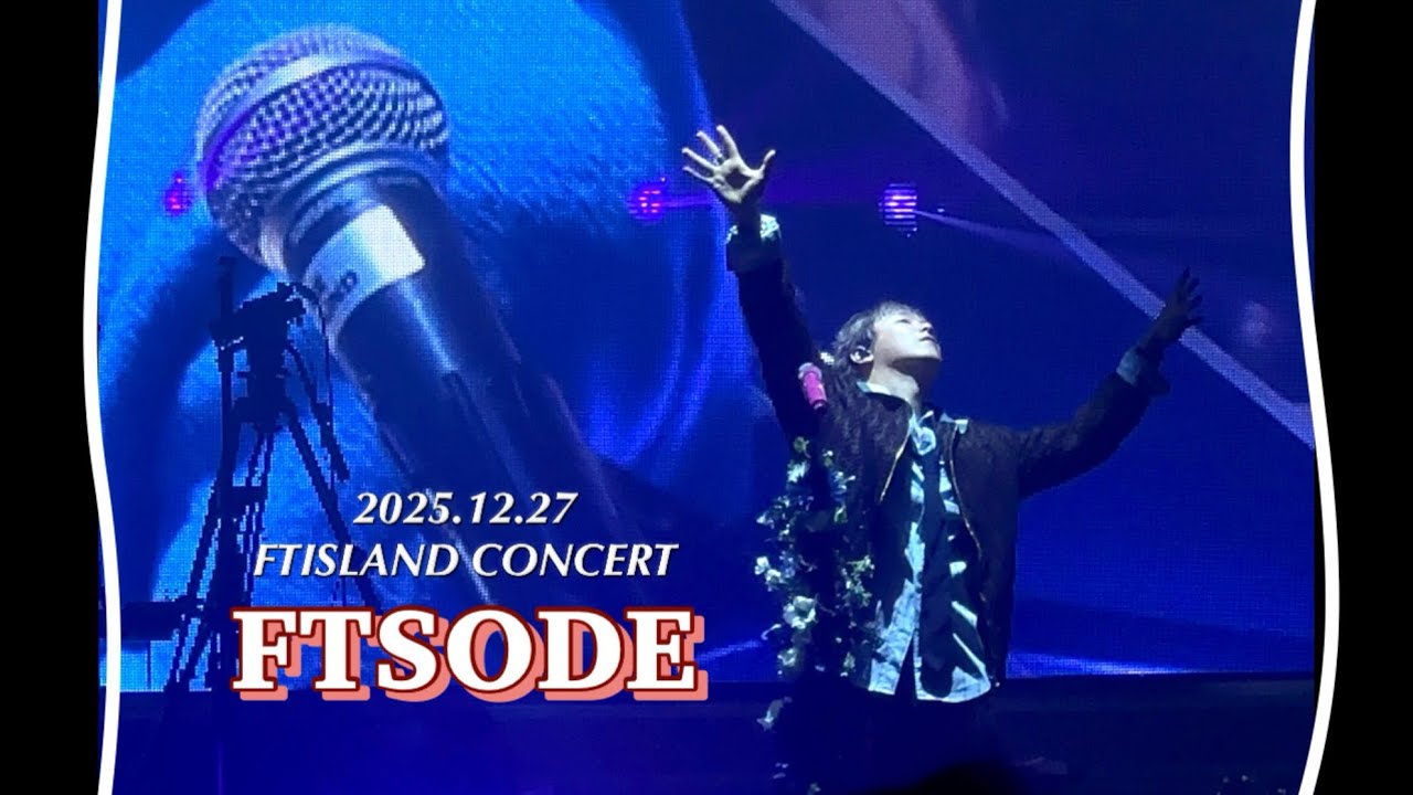 2025.12.27 FTISLAND CONCERT ‘FTSODE'(4)
