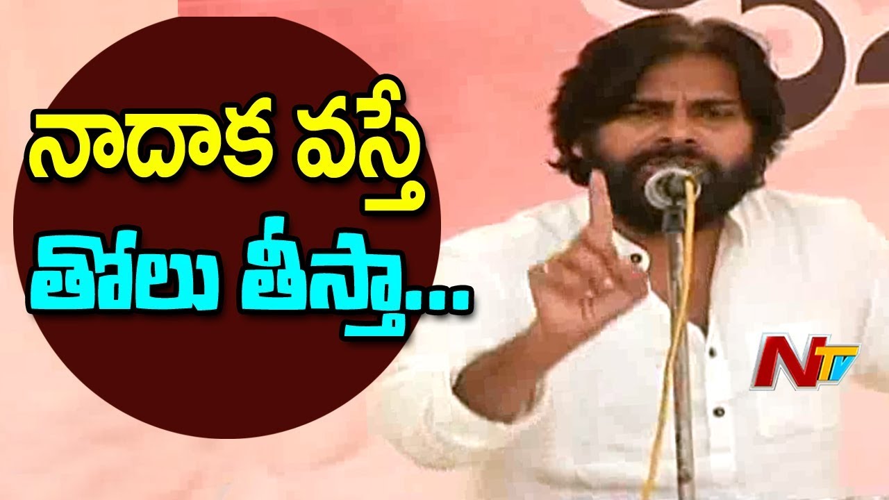 Image result for pawan kalyan october 15th warning