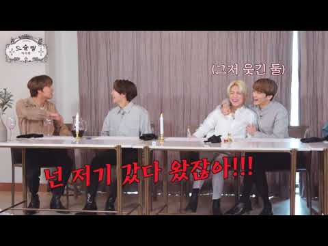 [NCT/해찬] 7등6등6등7등 해서 화가 많이 난 해찬