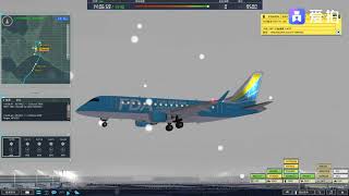Gameplay I'm Air Traffic Controller 4 New Chitose Stage 6