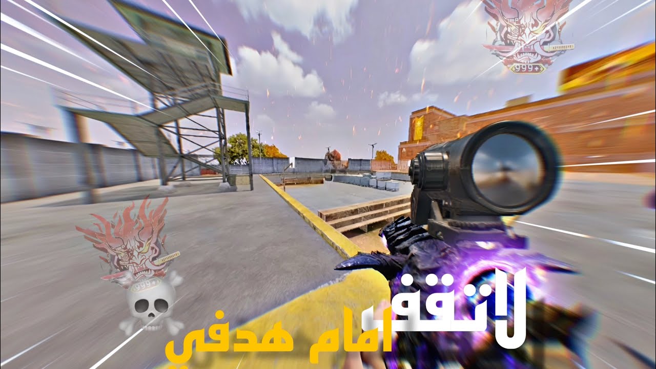 بلود سترايك راسك لايكون امام هدفي #bloodstrike 