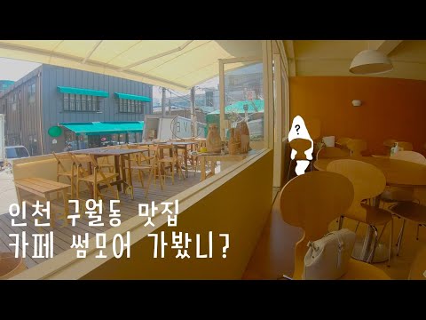 차담정