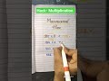 Competitive Exam Hack - Multiplication🔥💯 #maths #mathsshorts #multiplication #reasoning #exam
