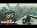 رجل يستيقظ من غيبوبة ليكتشف أنه الناجي الوحيد على وجه الأرض ملخص مسلسل Earth Abdides 2024 رجل يستيقظ من غيبوبة ليكتشف أنه الناجي الوحيد على وجه الأرض ملخص مسلسل Earth Abdides 2024