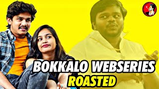 Misunderstanding Telugu Roast - Varsha Dsouza Dora Sai Teja Roast By Ntb Bokkalo Webseries 20