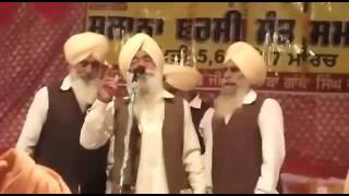 Master Bhim Maur G In Baba Ghanda Singh Gurudwara