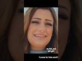 شاكر لأفضالك يارب