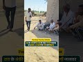 रात के अंधेरे में बंद बाड़े के अंदर जंगली जानवर का हमला, 15 बकरी के बच्चे बने शिकार #nohar