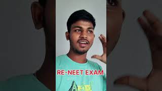 Re NEET EXAM 2026 😮😮#neet #nta#neetexam2026