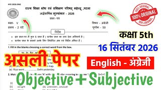 Bihar School Class 5 English Half Yearly Exam 2026 Full Solutions Bihar Board 5Th English