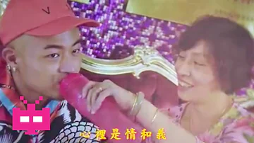 一个亿 : 俞天时 KOZAY - Chinese Hip Hop Shanghai Rap: 上海说唱/饶舌/中国说唱