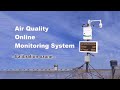 MS800A Air Quality Monitoring System Ozone Calibration