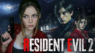 RESIDENT EVIL 2 (2019) • ПРОХОЖДЕНИЕ • НАЧАЛО