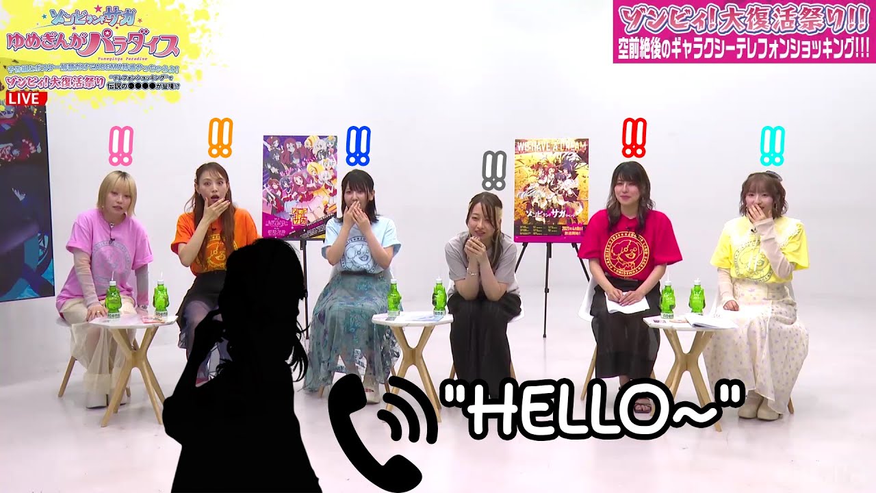 [Eng Sub] Zombieland Saga casts got shocking calls! -Part 1