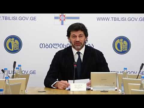 კახა კალაძე: თაბორის მთაზე ბექა ოდიშარიას კუთვნილ მიწის ნაკვეთზე მშენებლობა არ არის მისაღები