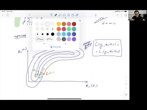 Машинное обучение 1, лекция 11 — градиентный бустинг