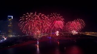 Happy New Year 2017 Abu Dhabi Emirates Palace Fireworks | رأس السنة 2017 أبوظبي قصر الامارات