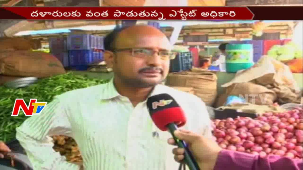 NTV Busted Illegal Vegetable Business in Vijayawada Rythu Bazar NTV