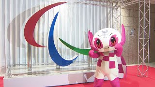 パラ開催まで100日 シンボルマーク設置
